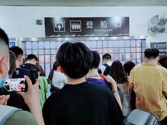 -武汉关码头(轮渡站)