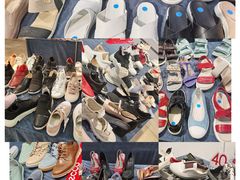 -伊势丹(现代城店)
