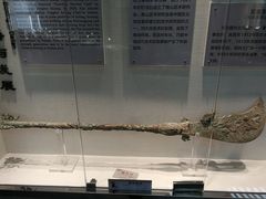 -大连武术文化博物馆