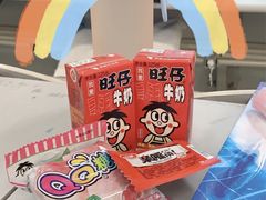 -六意生活超市(交通鸿运店)