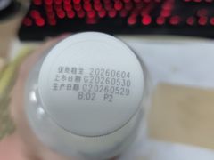 -盒马鲜生(首义店)