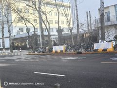 -北京四中(道元校区)