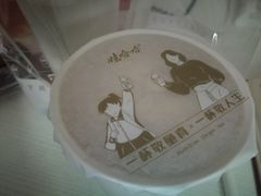 -娃哈哈·奶茶(武林店)