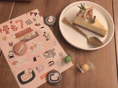 -慢象咖啡(台江店)