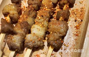 One-Bite Fragrant Lamb Skewers