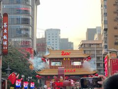 -越秀西湖花市(广州城市广场花卉店)