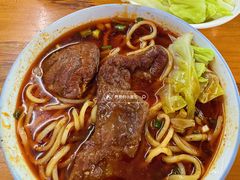 -蒋六十八梯眼镜面(渝中店)