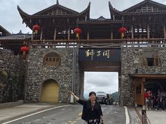 -狮子关旅游区