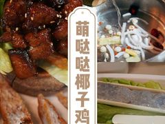 -三亚亚龙湾万豪度假酒店