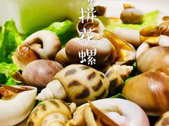 -小厨师·二十年沈家门小海鲜(百井坊巷店)