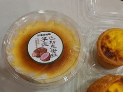 -泸溪河桃酥(欧尚店)