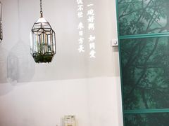 大堂-潮粥荟·潮汕砂锅粥(朝阳大悦城店)