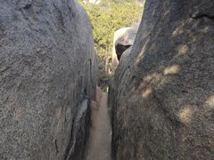 -峄山风景名胜区