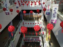 -泉汇购物广场(大沽南路店)