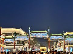 -北京前门大栅栏