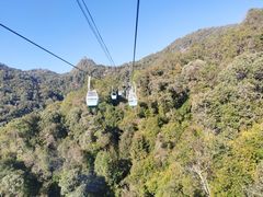 -腾冲云峰山