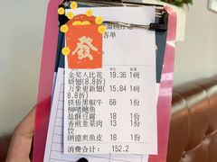 账单-香港食盈碗仔翅(清远总店)