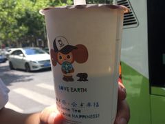 乌龙黄金桂-TPLUS茶家(淮海店)