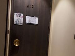 -见康道莱•足浴按摩•艾灸•SPA(友谊店)