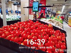 -永辉超市(群众路店)