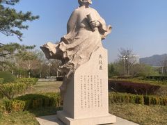 -滨河世纪广场公园