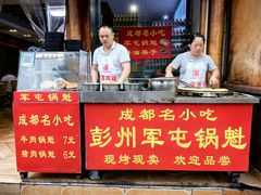 -青石桥老瓦房肥肠粉总店(青石桥总店)