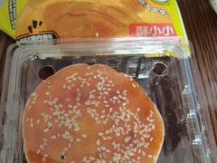 -丝路传奇·中国拉面航母店(北医三院店)