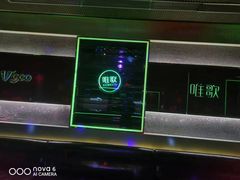 -唯歌量贩式KTV(万豪城市广场店)