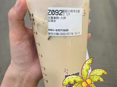 生椰拿铁-85度C(生甜甜圈研究工坊·上海局门店)