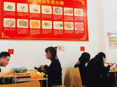 大堂-粤潮魏记牛肉火锅(爱家·金河湾南区店)