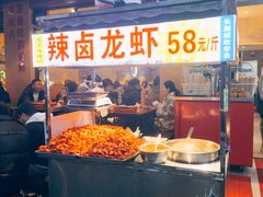 -为民烧烤吧.自贡爆炒菜(收录10年好店)