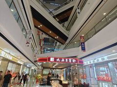 -万达广场(惠州大亚湾店)