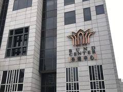 -星巴克臻选(外滩中心店)