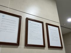-谐和益家动物医院·免疫绝育·血液透析·宠保定点医院(高新伊藤分院)