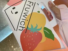 -Fruwich果明治(西单更新场店)