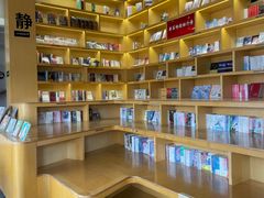 -新华书店(顺峰山公园店)