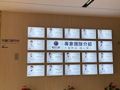 -柏乐口腔(南宁总院)
