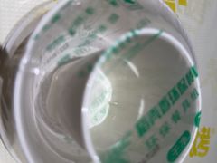 -串盟烧烤·长沙美食地标(星沙店)