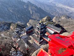 -老君山风景名胜区