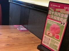 -老板恋上鱼(环山路店)