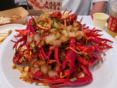 -鸿先阁·干煸虾(星沙店)