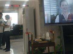 -中国工商银行(青年路支行)