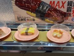 -争鲜回转寿司(南开大悦城店)