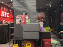 -肯德基(中关村E世界店)