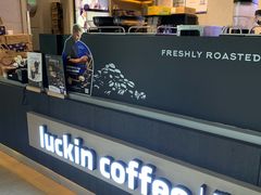 -瑞幸咖啡(科大天工大厦店)