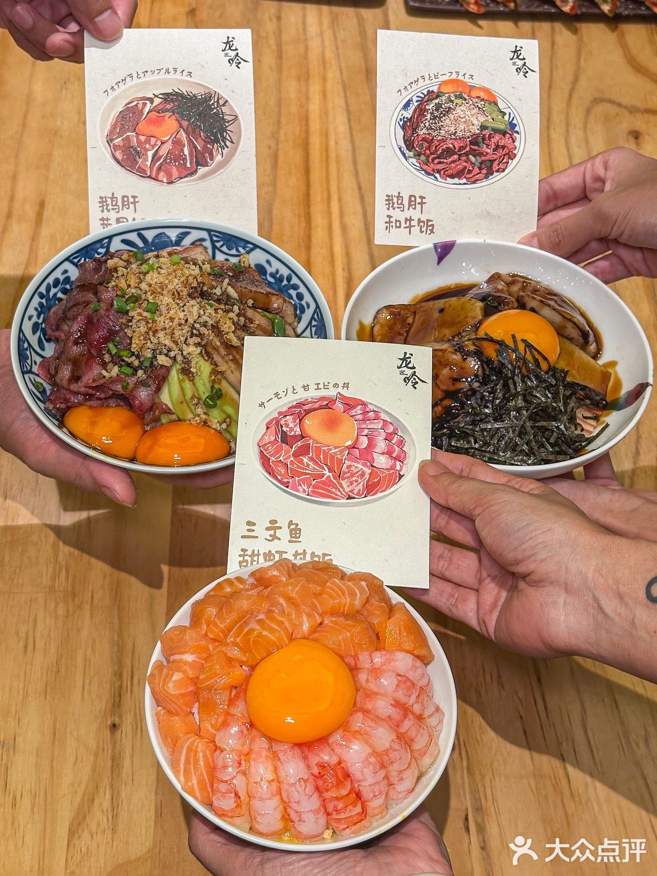 来福士旁的和牛天花板M9和牛涮到过瘾