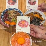 来福士旁的和牛天花板M9和牛涮到过瘾