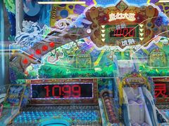 -爱玩嘉年华(龙湖曲江天街店)