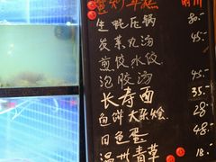 -温州炎亭海鲜阁(万塘路店)