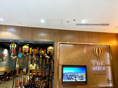-TUK土耳其餐厅·下午茶(卢湾店)
